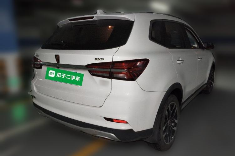 Used Roewe RX5 2016 20T Two-Wheel Drive Automatic Internet Smart Edition
