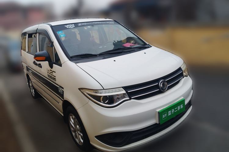 Used Dongfeng Shuaike 2016 1.5L Manual Standard Edition Front Right 45 Deg