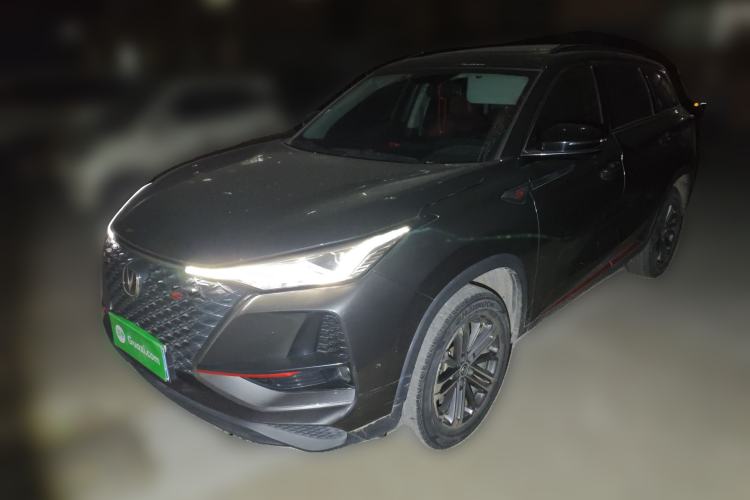 Used Changan CS75 PLUS 2021 1.5T Automatic Luxury Version