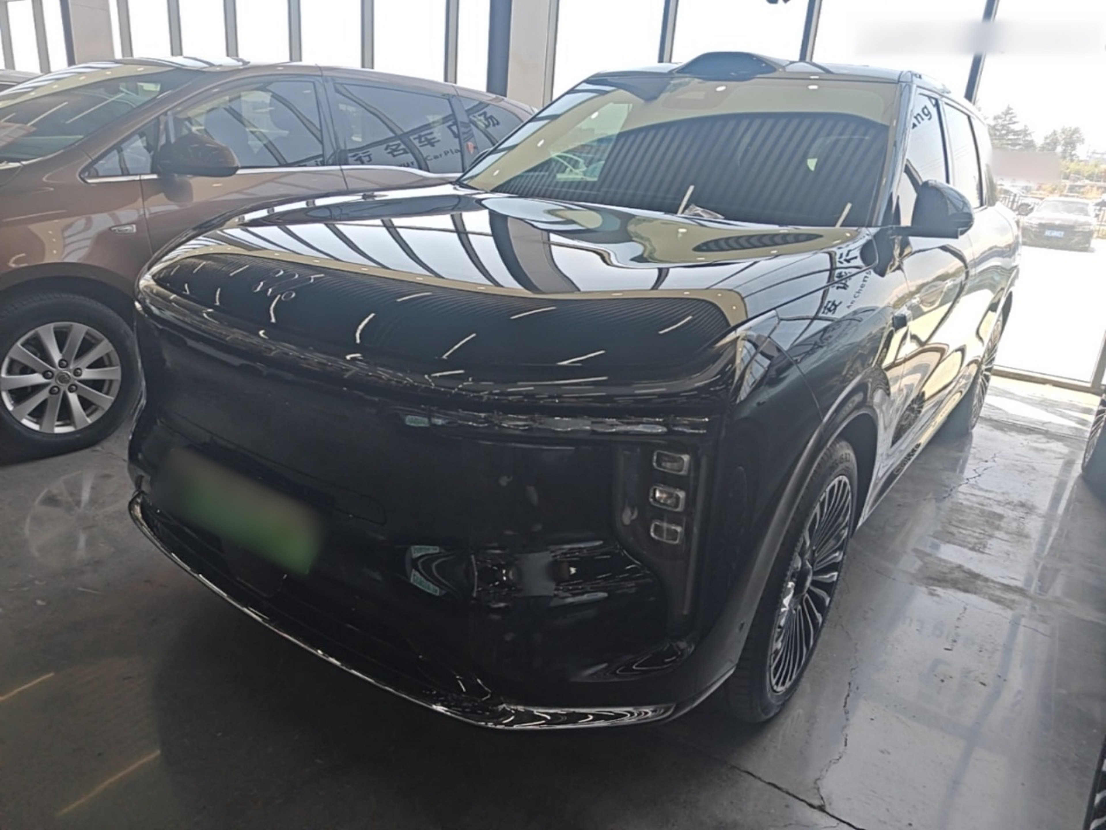 Under Front Bumper