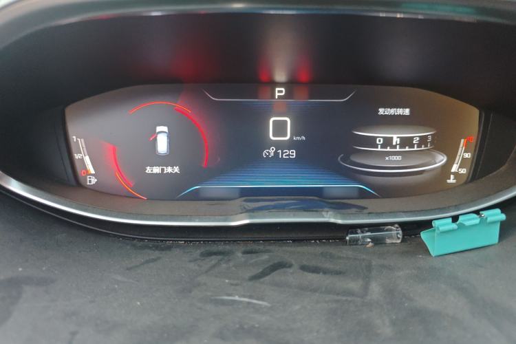 Used Peugeot 4008 2017 350THP Elite Edition