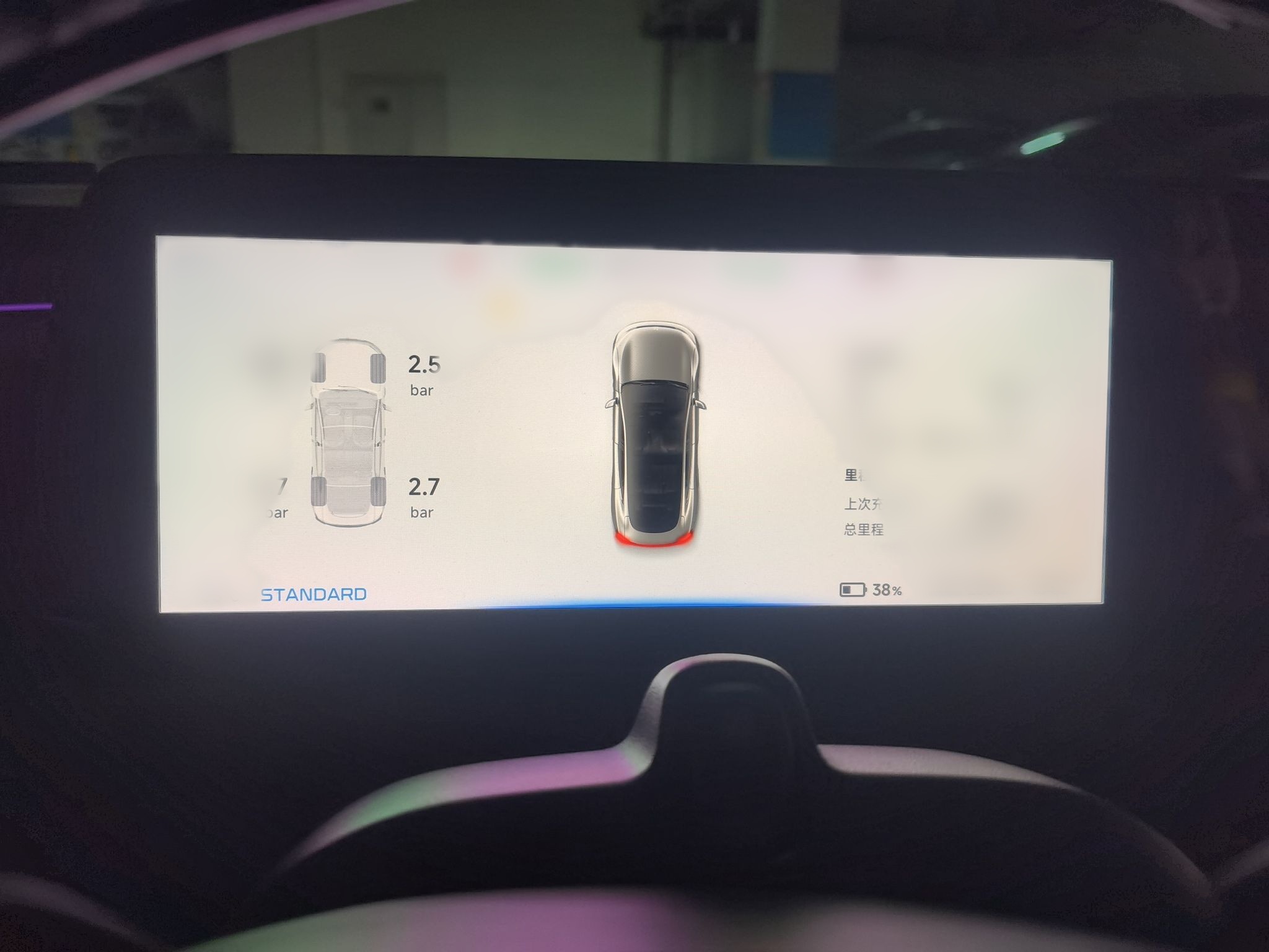 XPeng P7 2021 670G — снимка 10