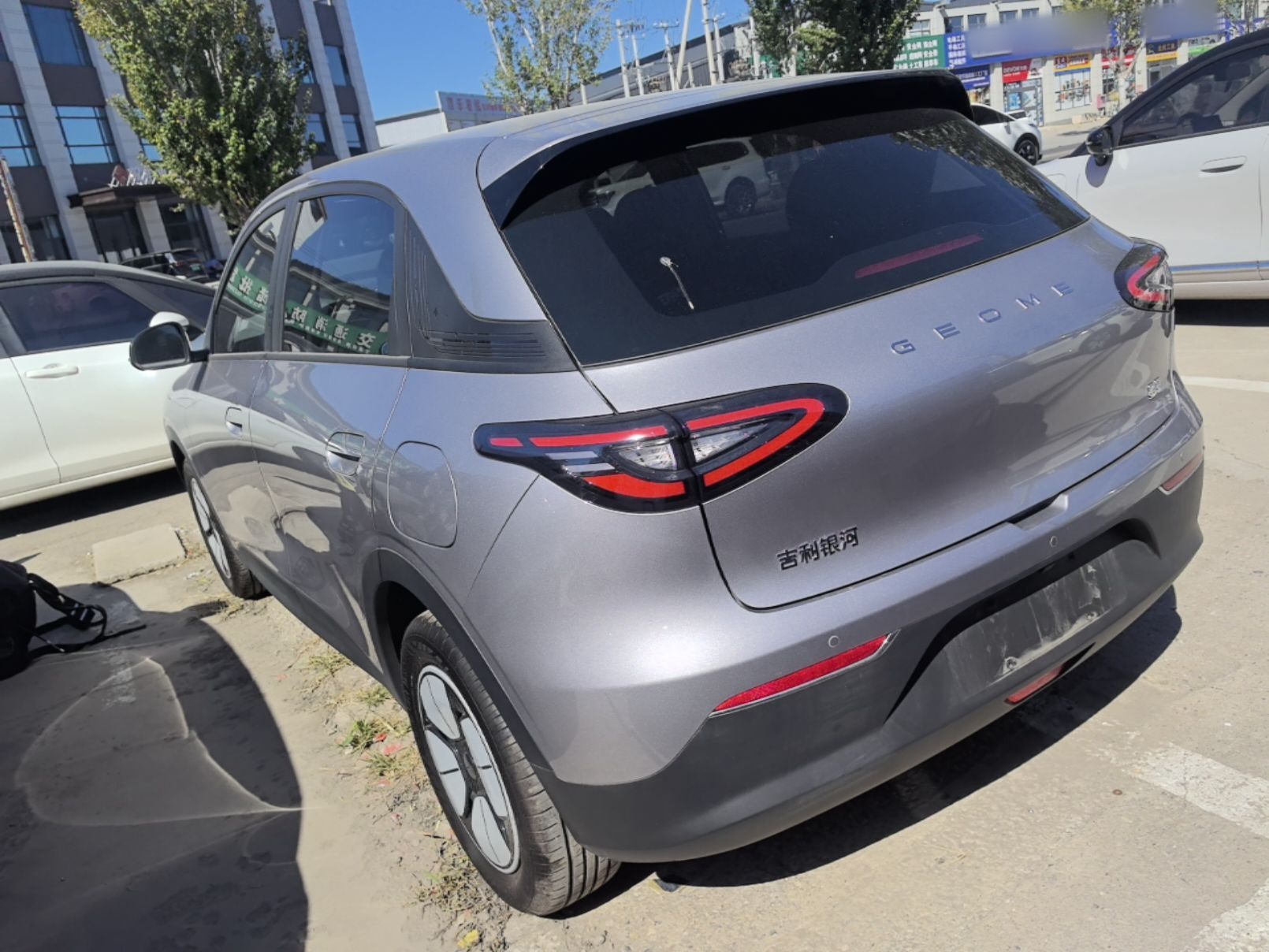 Geely Galaxy Geome 2026 Model 310km Youth Edition — снимка 4