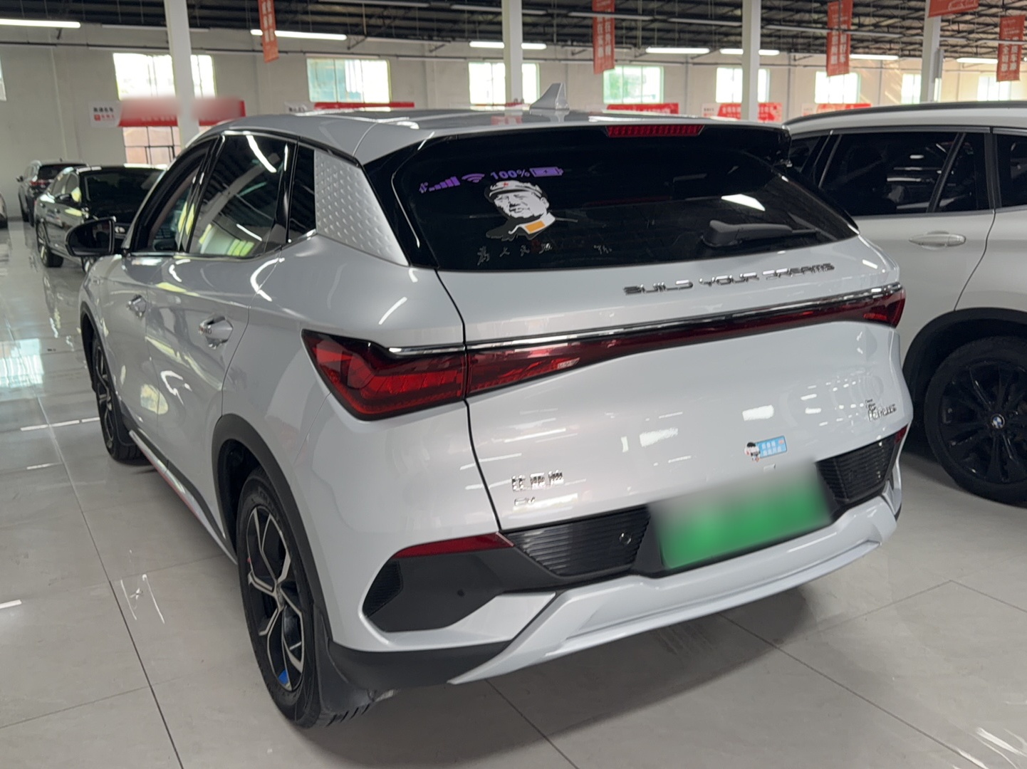 BYD Yuan PLUS 2024 Honor Edition 430KM Leading Model — снимка 7