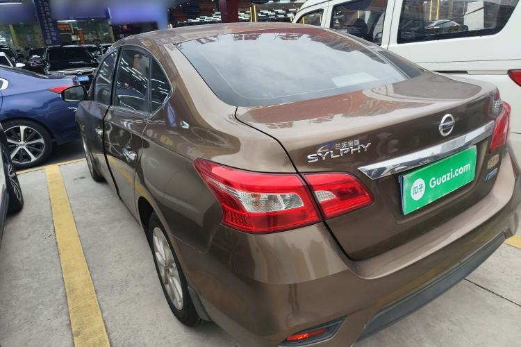 Used Nissan Sylphy 2016 1.6XV CVT Smart Enjoyment Version

