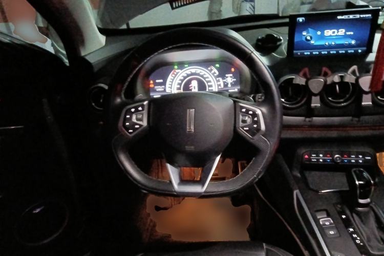 Used Wey VV7 2017 VV7c 2.0T Flagship Model Steering Wheel