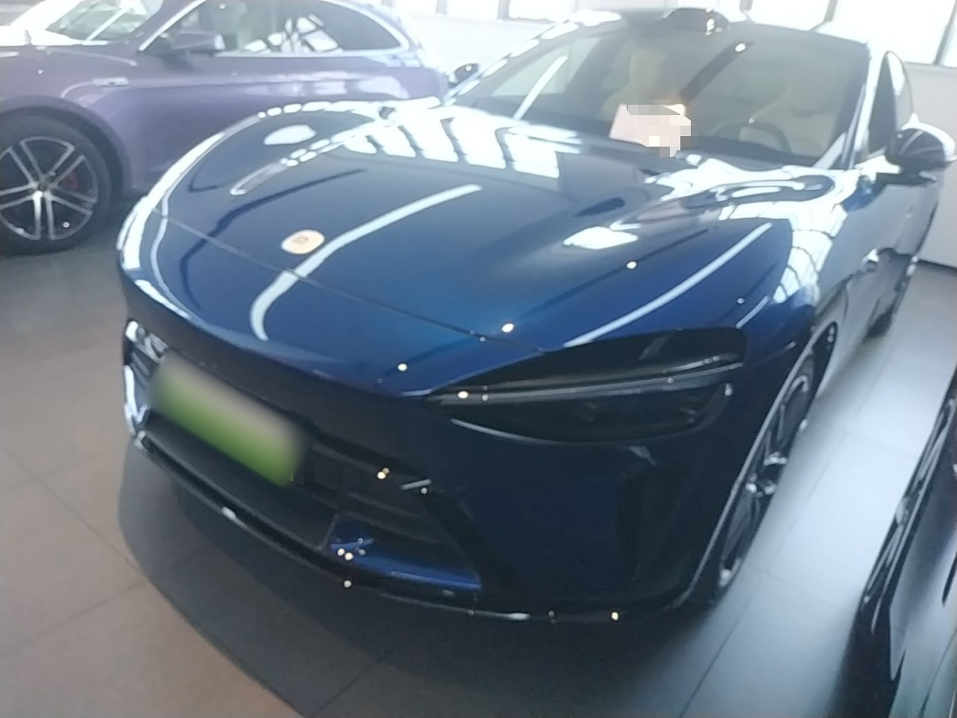Under Front Bumper