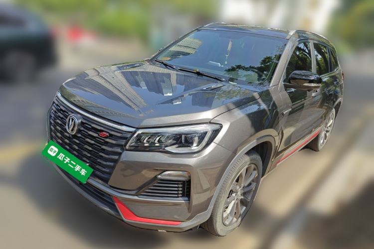 Used CHANGAN CS75 2023 Enjoy Edition 1.5T DCT Prestige Version