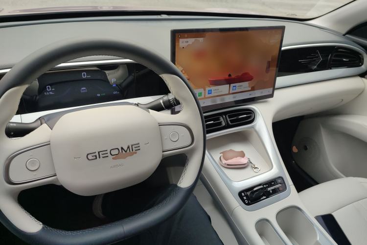 Used Geely Galaxy Geome 2025 310km Dream Edition Center Console