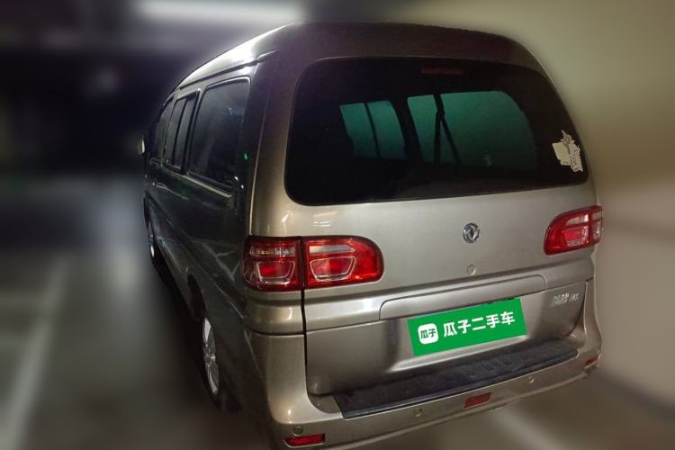 Used FORTHING Lingzhi 2019 M5L 1.6L 7-Seater Exclusive Model China VI Standard