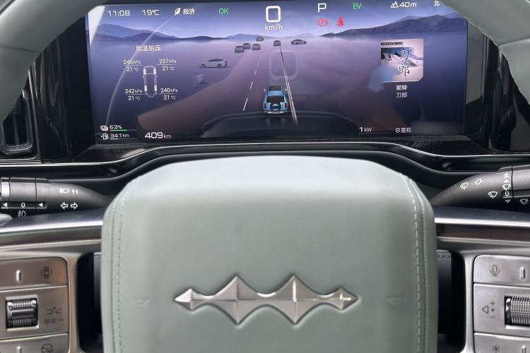 Used Formula Leopard Leopard 5 2023 Navigator Edition