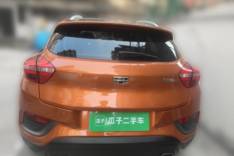 Used Geely Auto Emgrand GS 2016 Elegant Edition 1.3T Automatic LingShang Model Rear