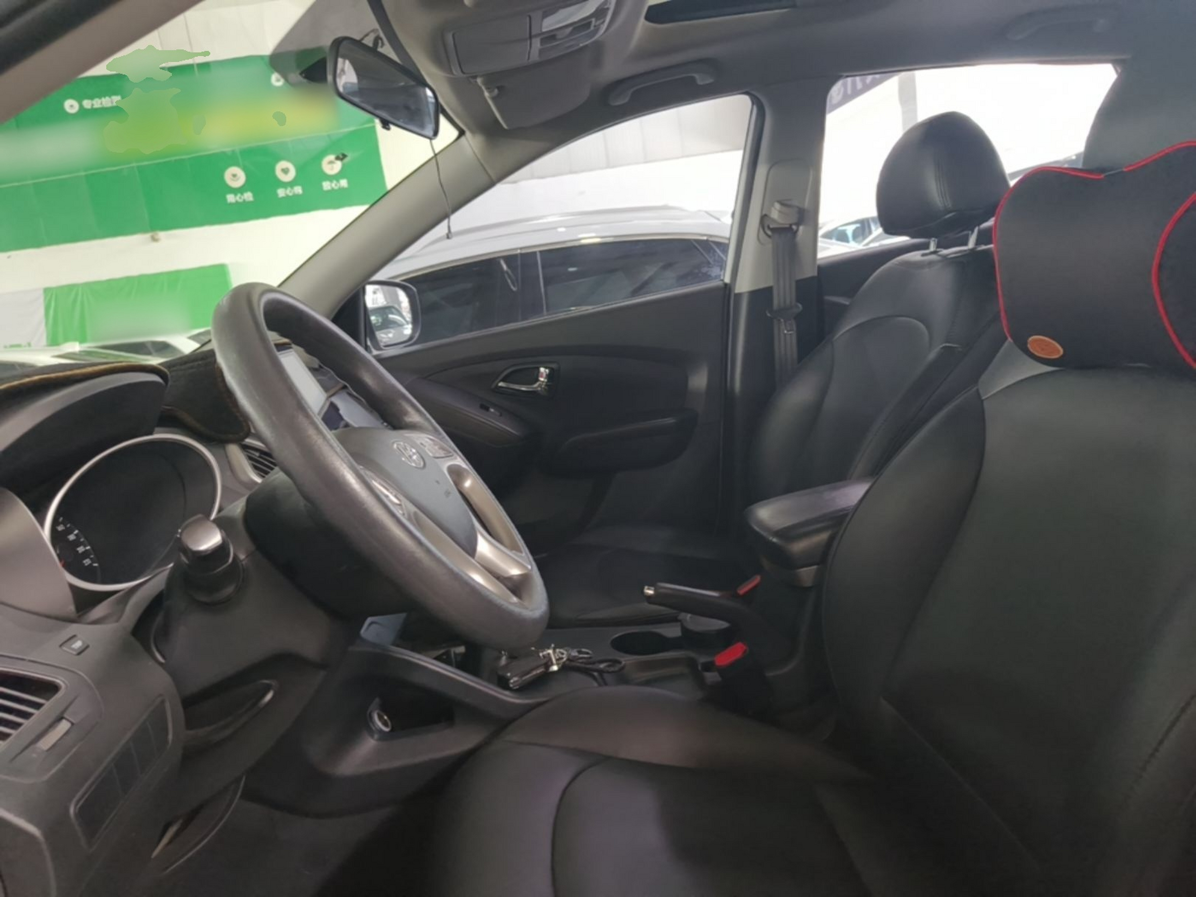 Interior delantero