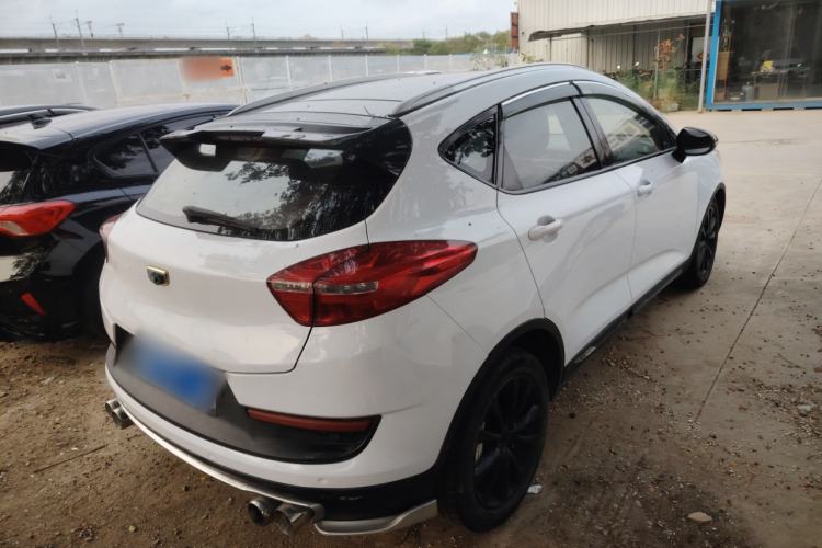 Used Geely Auto Emgrand GS 2016 Sport Edition 1.3T Automatic LingShang Model Rear Right 45 Deg