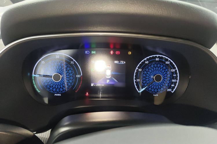 Used Hongqi E-QM5 2022 431 km Charge & Enjoy Edition