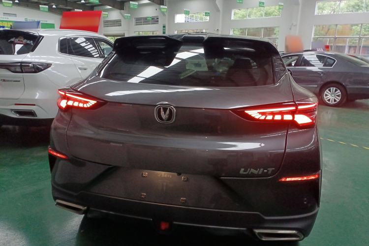 Used Changan UNI-T 2021 1.5T Excellence Model
