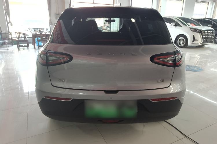 Used Geely Galaxy Geome 2025 310km Youth Edition
