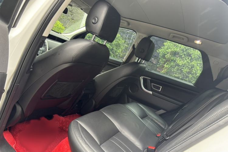 Used Land Rover Discovery Sport 2018 240 PS SE Version