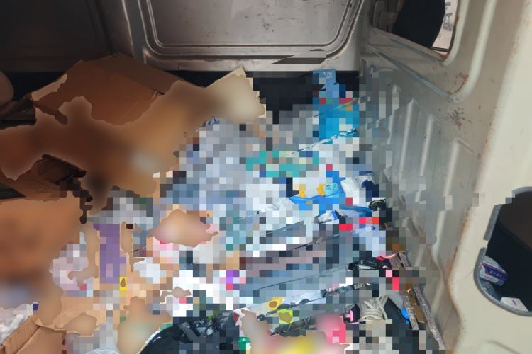 Used CHANGAN KAICHENG Ruixing M80 