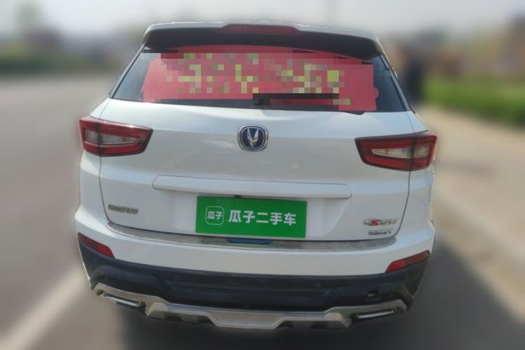 Used CHANGAN CS55 2017 1.5T Manual Colorful Edition