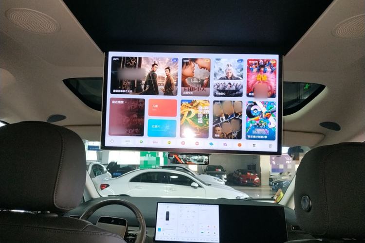 Used Li Auto MEGA 2024 Ultra Model