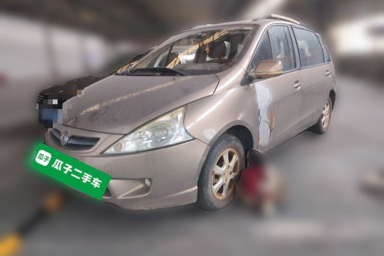 Used FORTHING Joyear 2012 XL 1.5L Manual Luxury Model