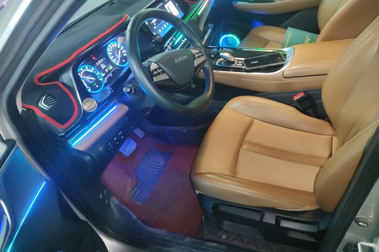 Used AION S 2020 Meizu 580 Pio
