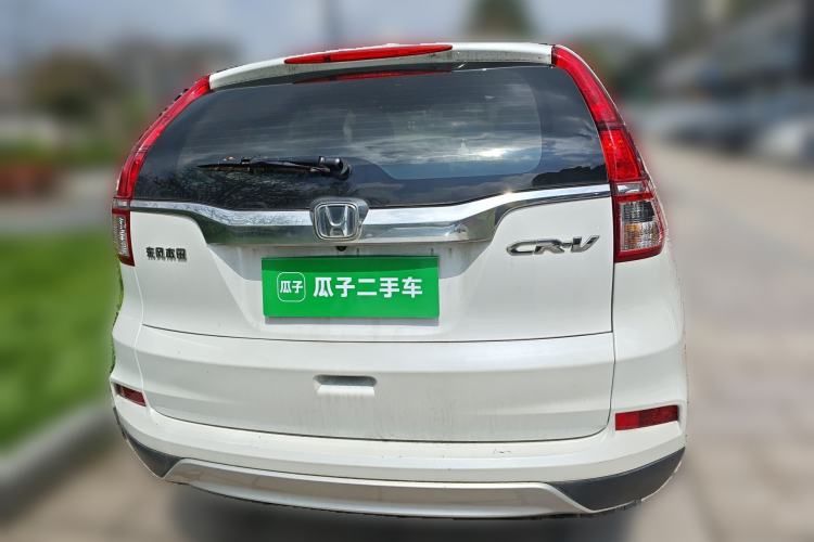 Used Honda CR-V 2016 2.0L Two-Wheel Drive Classic Edition