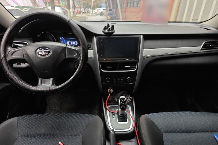 Used Bestune B30EV 2019 EV400 Center Console