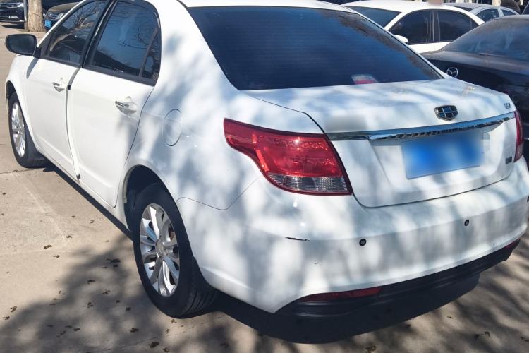 Used Geely Auto Vision 2015 1.5L Manual Elite Model