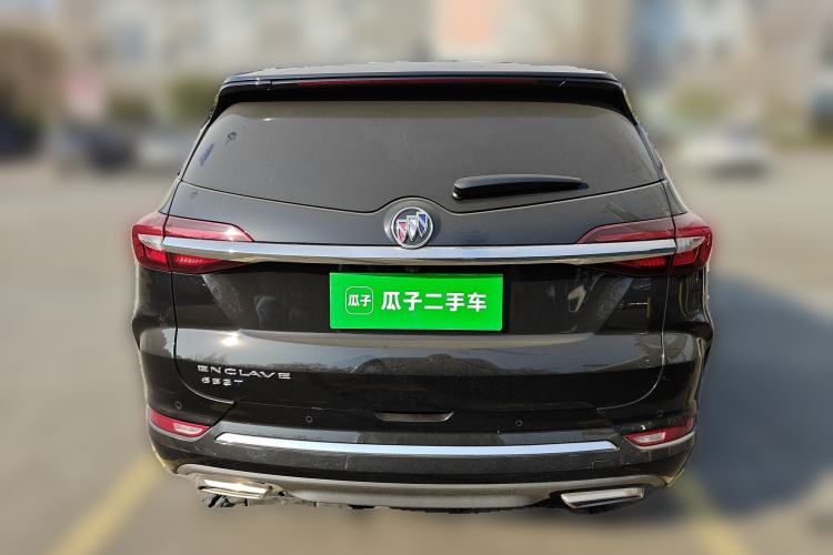 Used Buick Enclave 2022 652T Two-Wheel-Drive Prestige 7-Seater