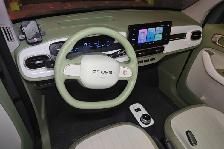 Used Geely Galaxy Panda 2025 210km Panda Rider Center Console