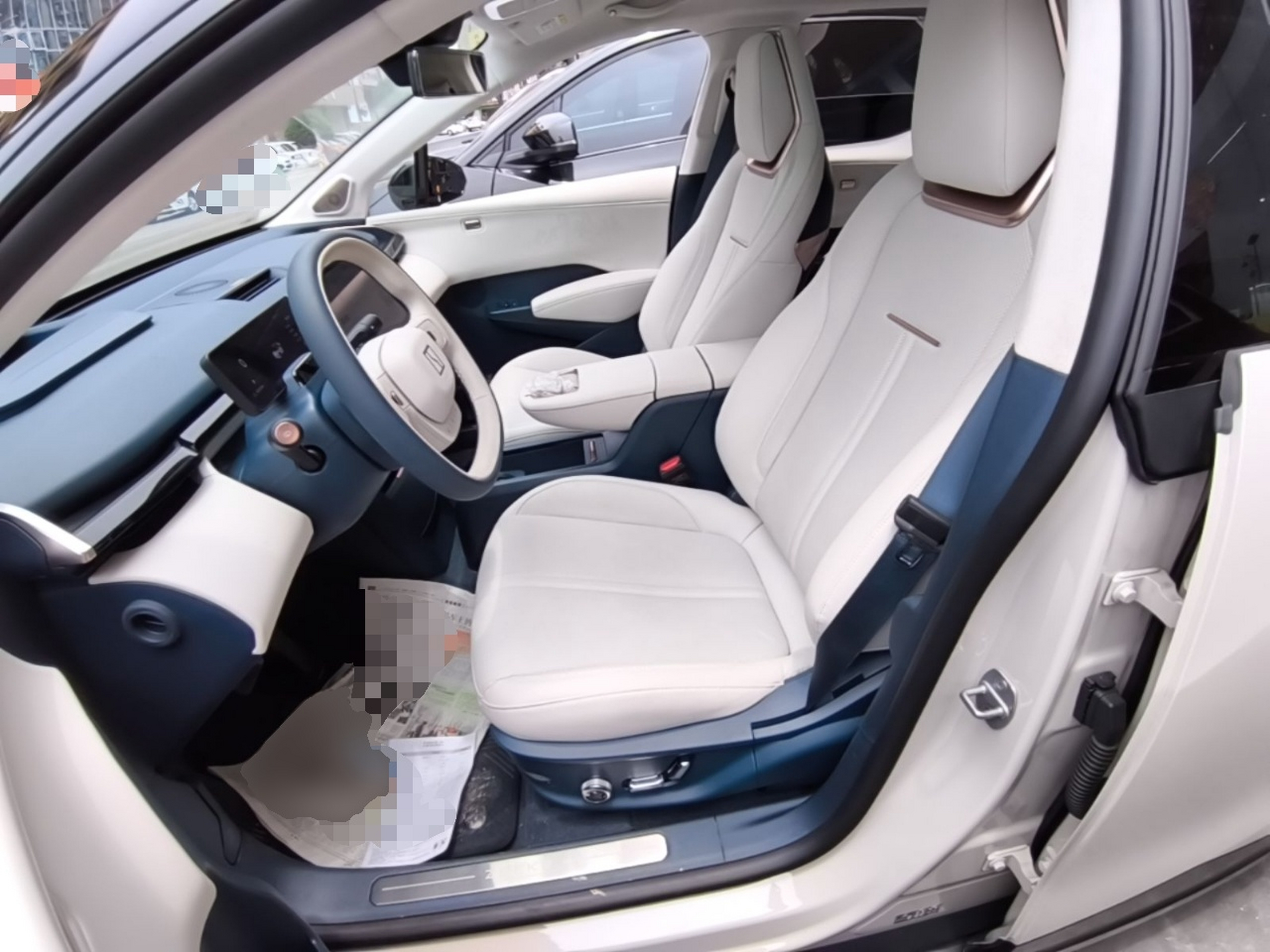 Avant de la voiture