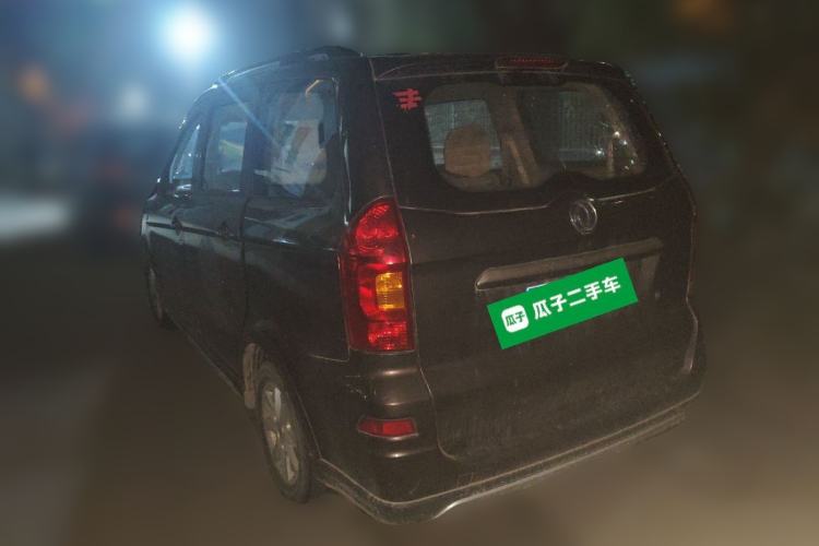 Used Dongfeng Fengon 330 2014 1.5L Manual Utility Version DK15
