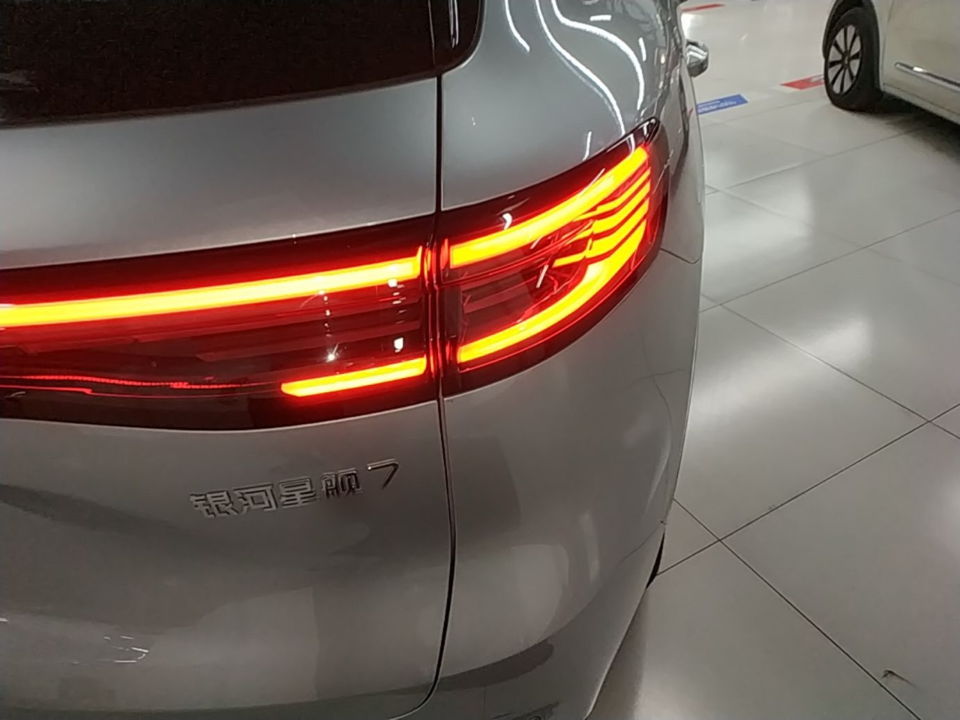 Geely Galaxy Xingjian 7 EM-i 2026 Model 135km Starship Version — снимка 9