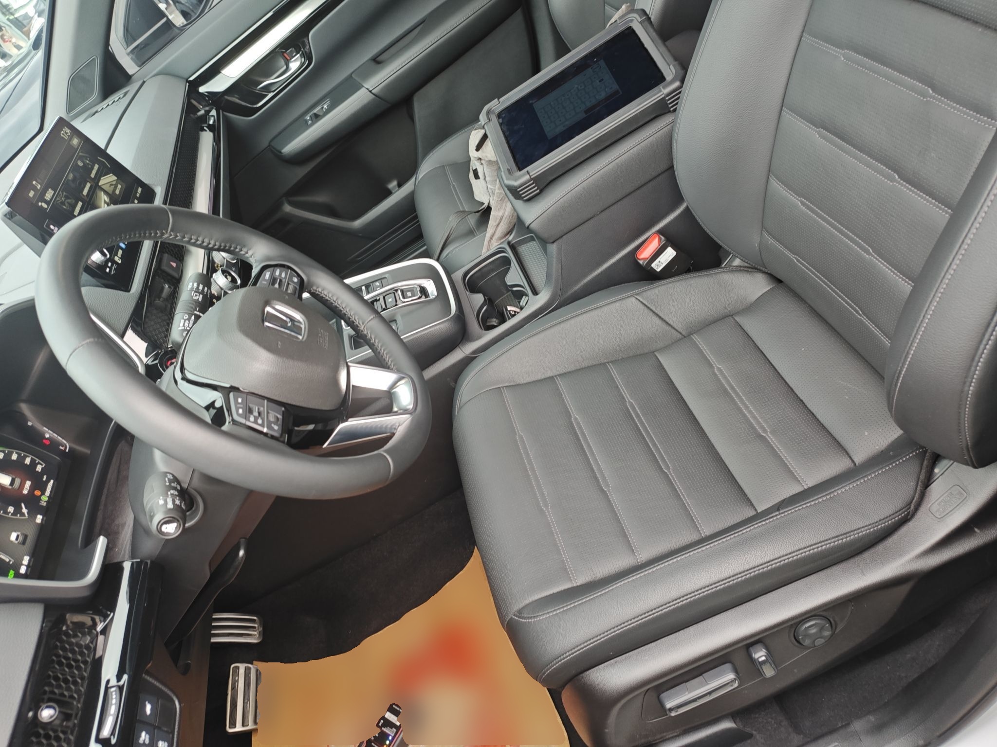 Interior delantero