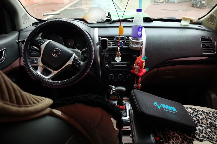 Used FORTHING SX6 2016 1.6L CVT Elite Edition