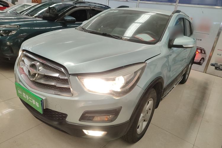 Used Haima S5 2014 1.6L Manual ZhiLe Model