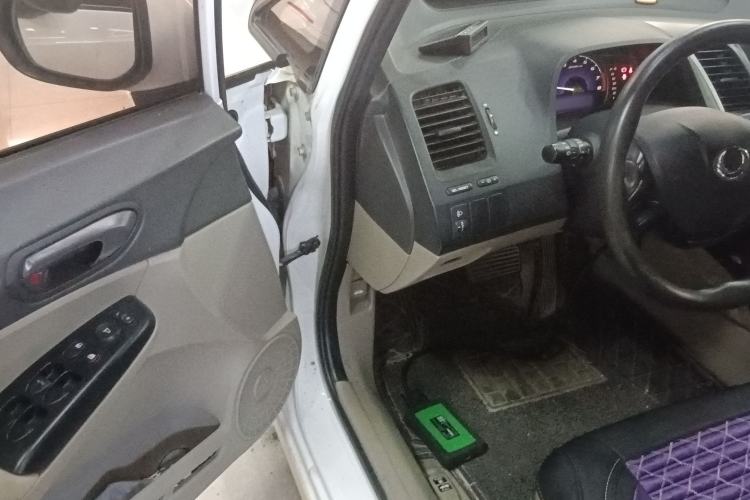 Used CIIMO 2015 1.8L Automatic Luxury Edition