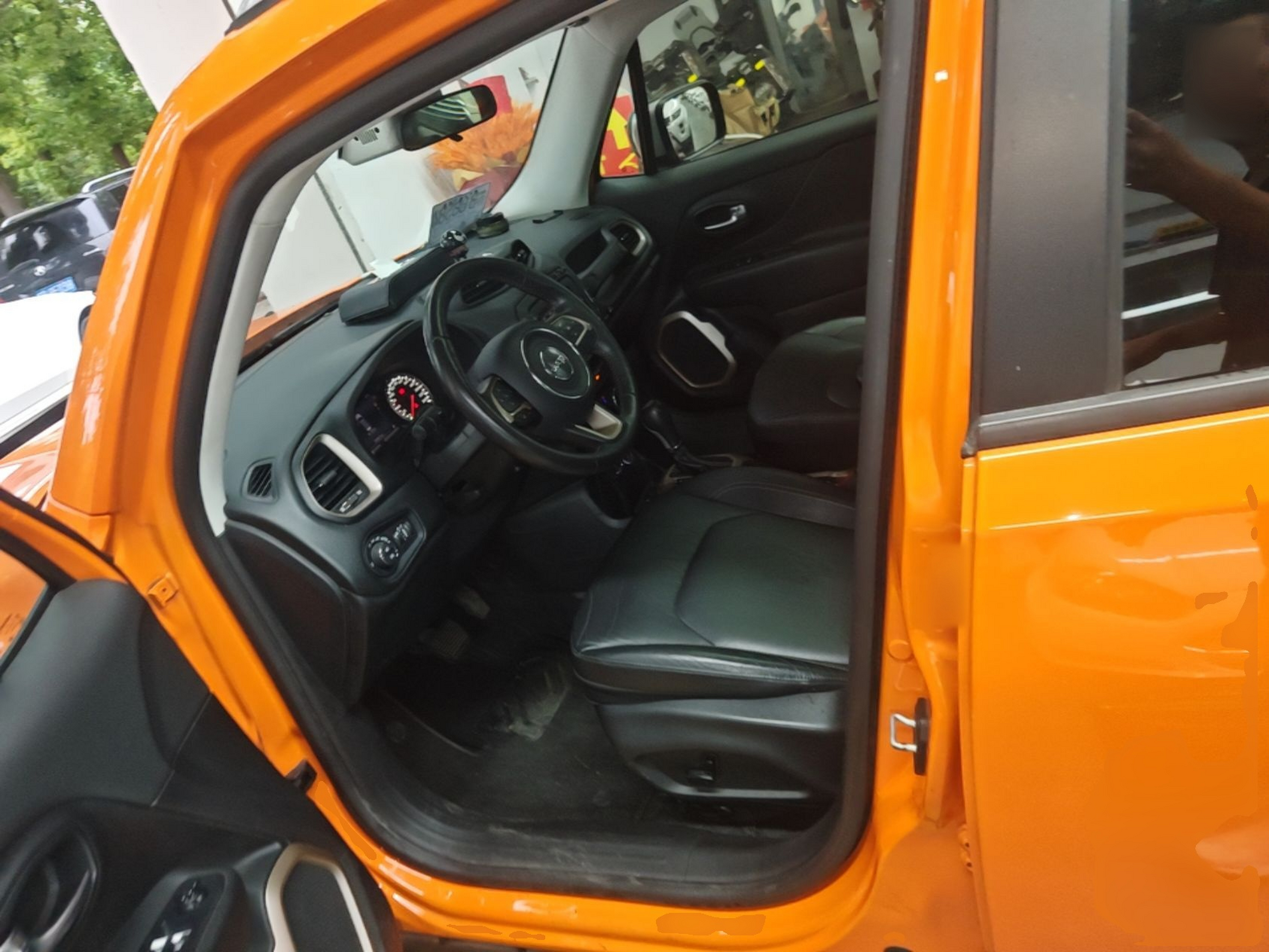 Front Interior