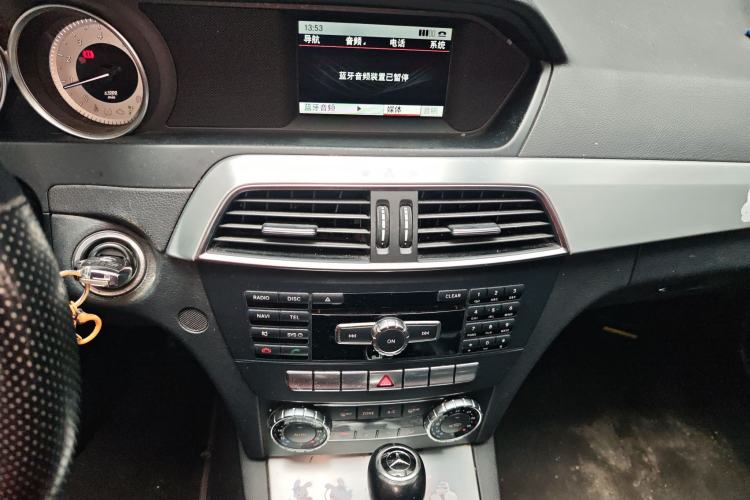 Used Mercedes-Benz C-Class 2013 C 180 Coupe
