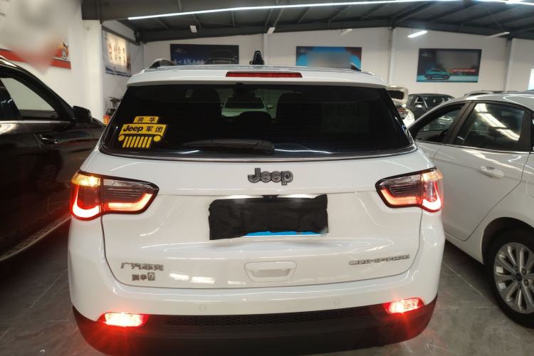 Used Jeep Compass 2021 220T Automatic Elite Edition
