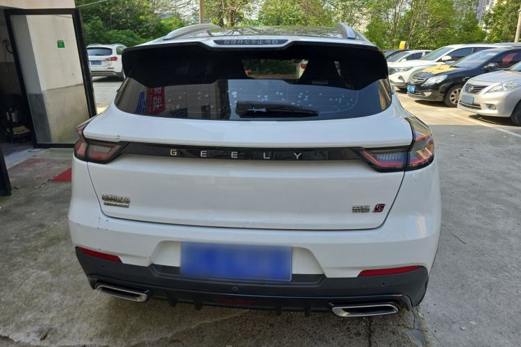 Used Geely Auto Emgrand S 2021 1.4T CVT Prestige Edition