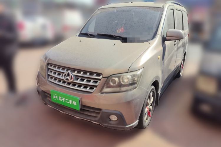 Used CHANGAN KAICHENG Ounuo S 2013 1.5L Elite Model