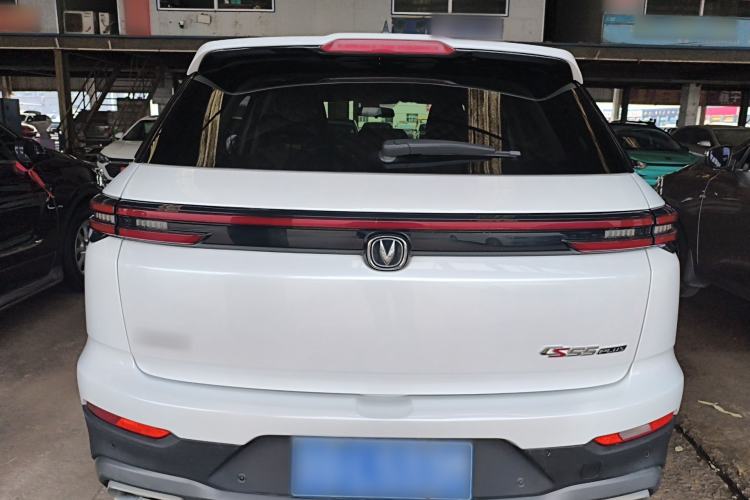 Used CHANGAN CS55PLUS 2021 Blue Whale Edition 1.5T DCT Prestige Model Rear