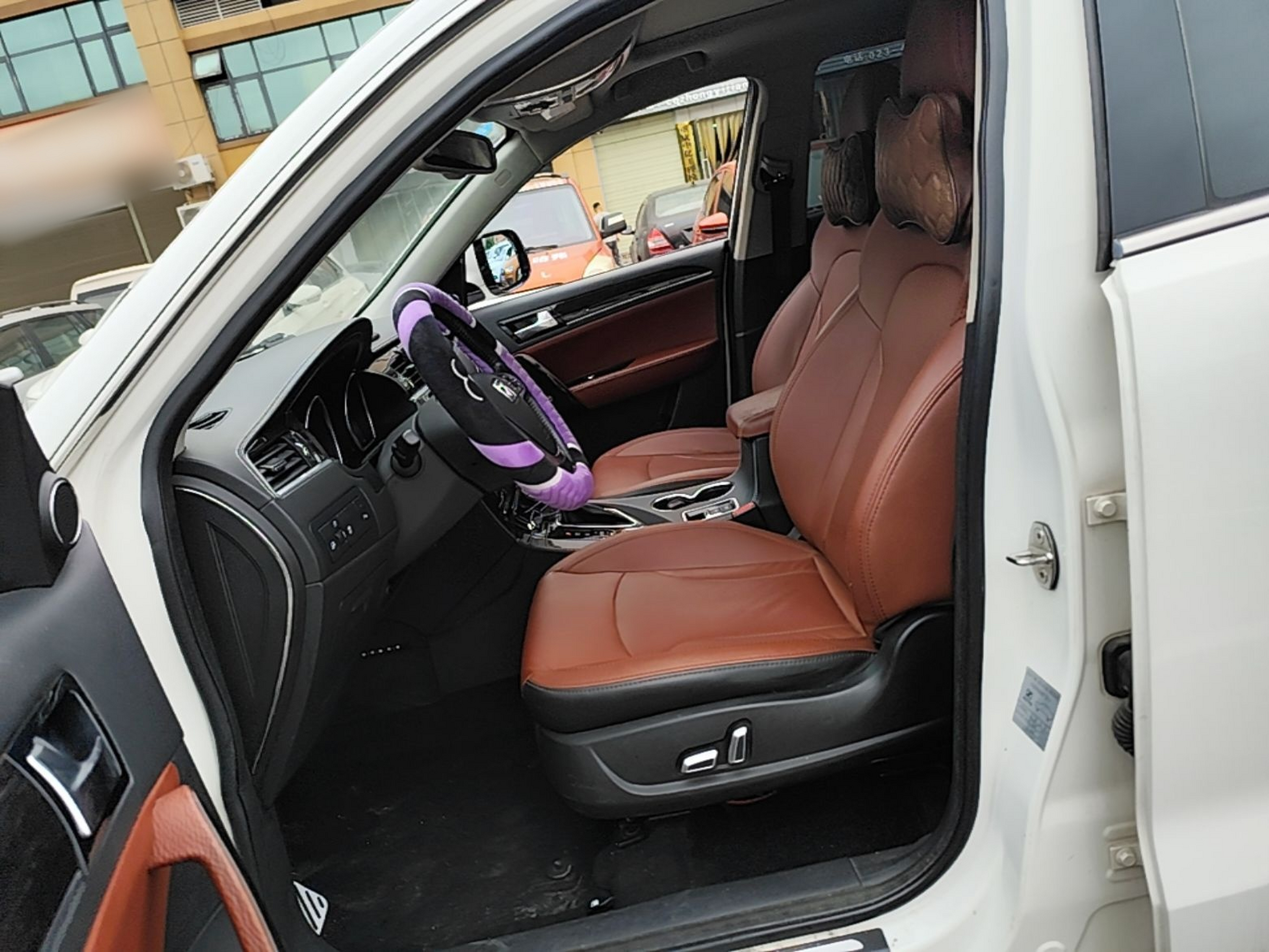 Front Interior