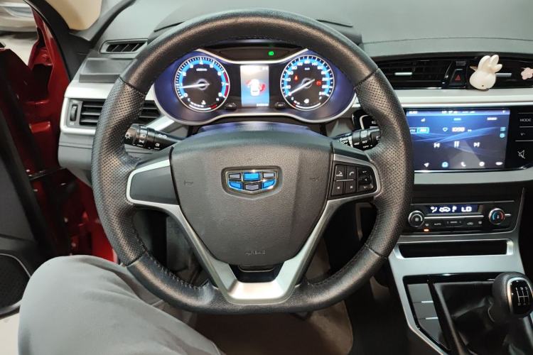 Used Geely Auto Vision S1 2018 1.5L Manual Fong Chi Model