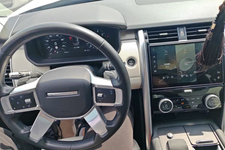 Used Land Rover Discovery 2021 360 PS R-Dynamic S