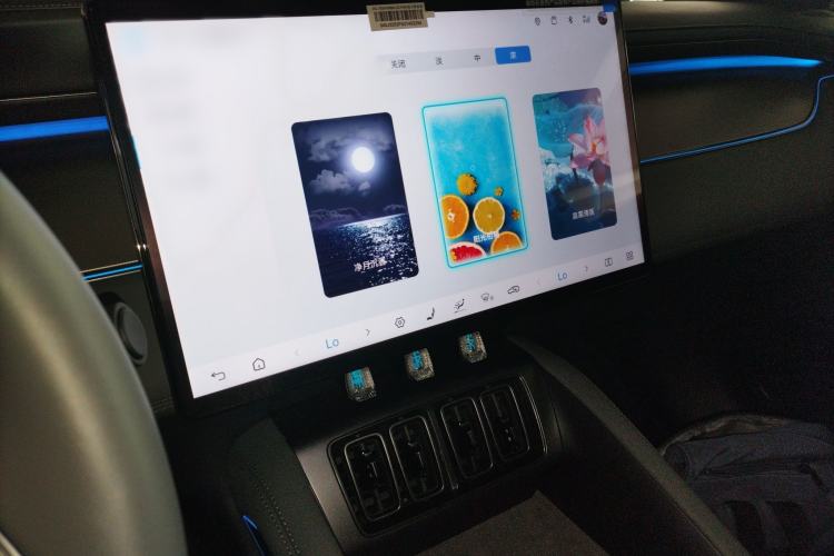 Used BYD Song L EV 2025 Intelligent Driving Version 662 km LiDAR Excellence Edition Audio And AC Panel