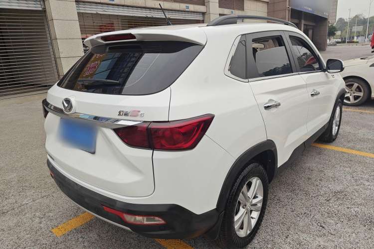 Used HYOSOW S5 2017 1.3T CVT Prestige Edition